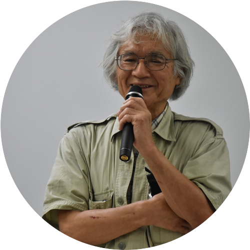 安在 邦夫
